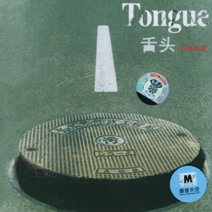 午夜福利电影网
