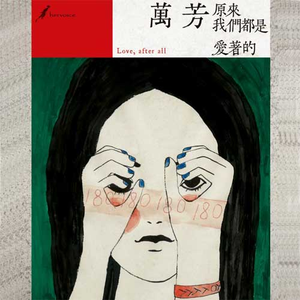 午夜福利电影网
