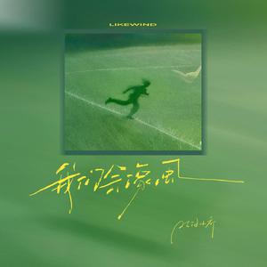 午夜福利电影网
