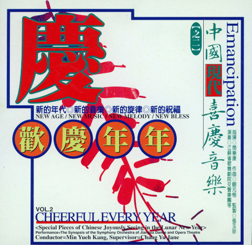 午夜福利电影网
